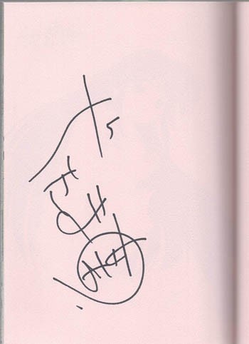 ぢたま某 直筆サイン本 「まほろまてぃっく 7巻」