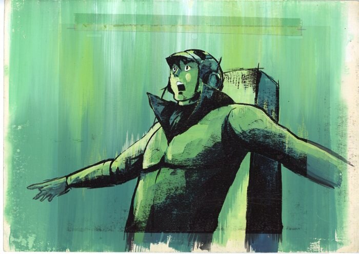 Akira — image 1 of 1