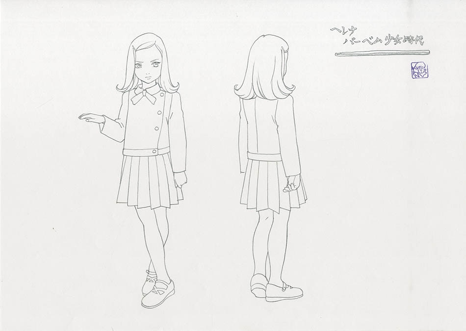 ラーゼフォン設定原画