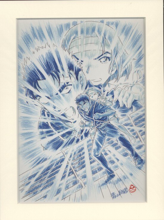 Jigsaw Puzzle Detective Conan The Scarlet Bullet 300pc Drawing by Gosho Aoyama for sale online 