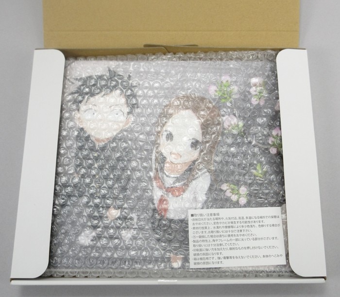 Item's picture