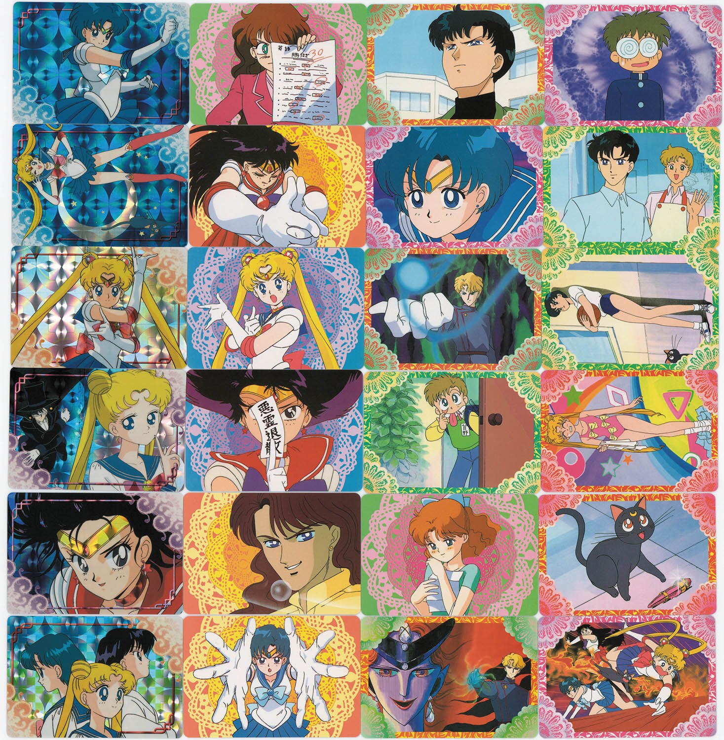 2012] バンプレカード セーラームーン(無印) 全24種(1991年)