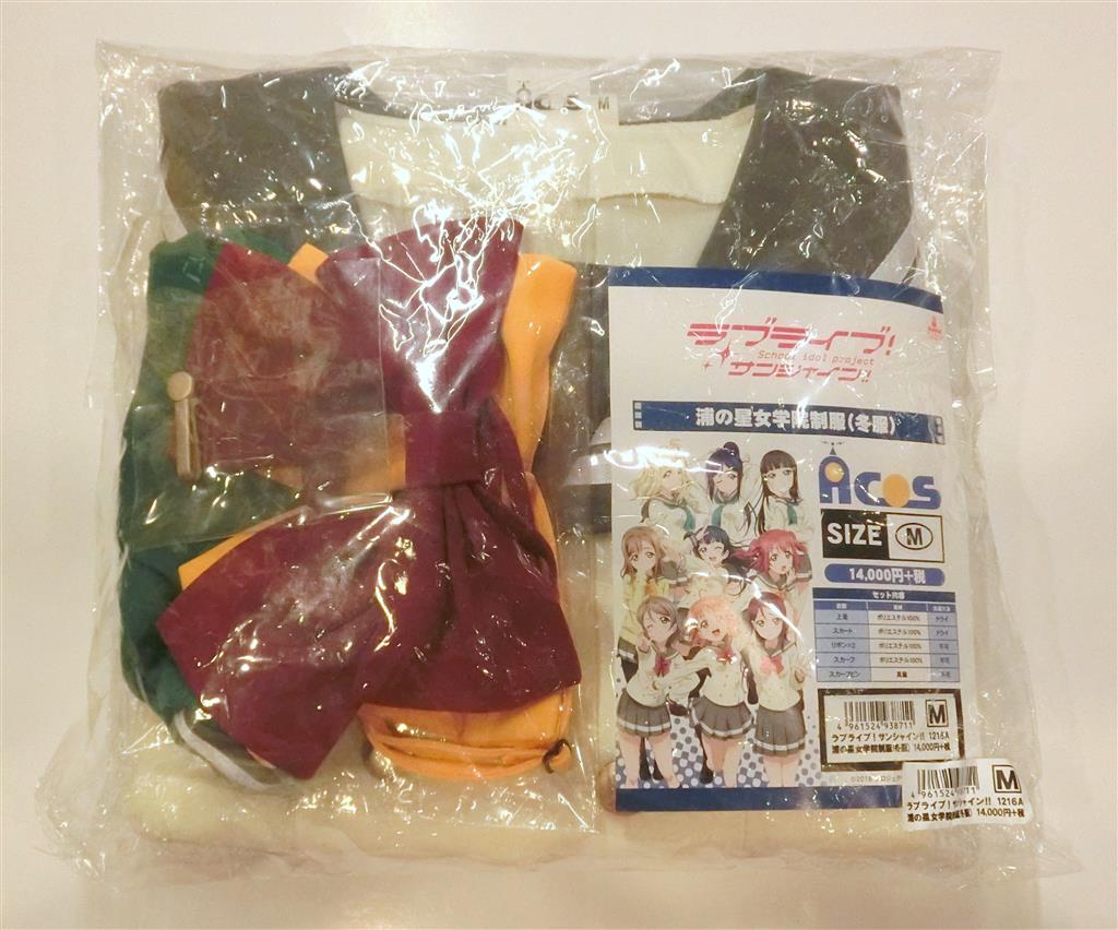 ACOS製 ラブライブ！サンシャイン!! 浦の星女学院制服(冬服) 女性M