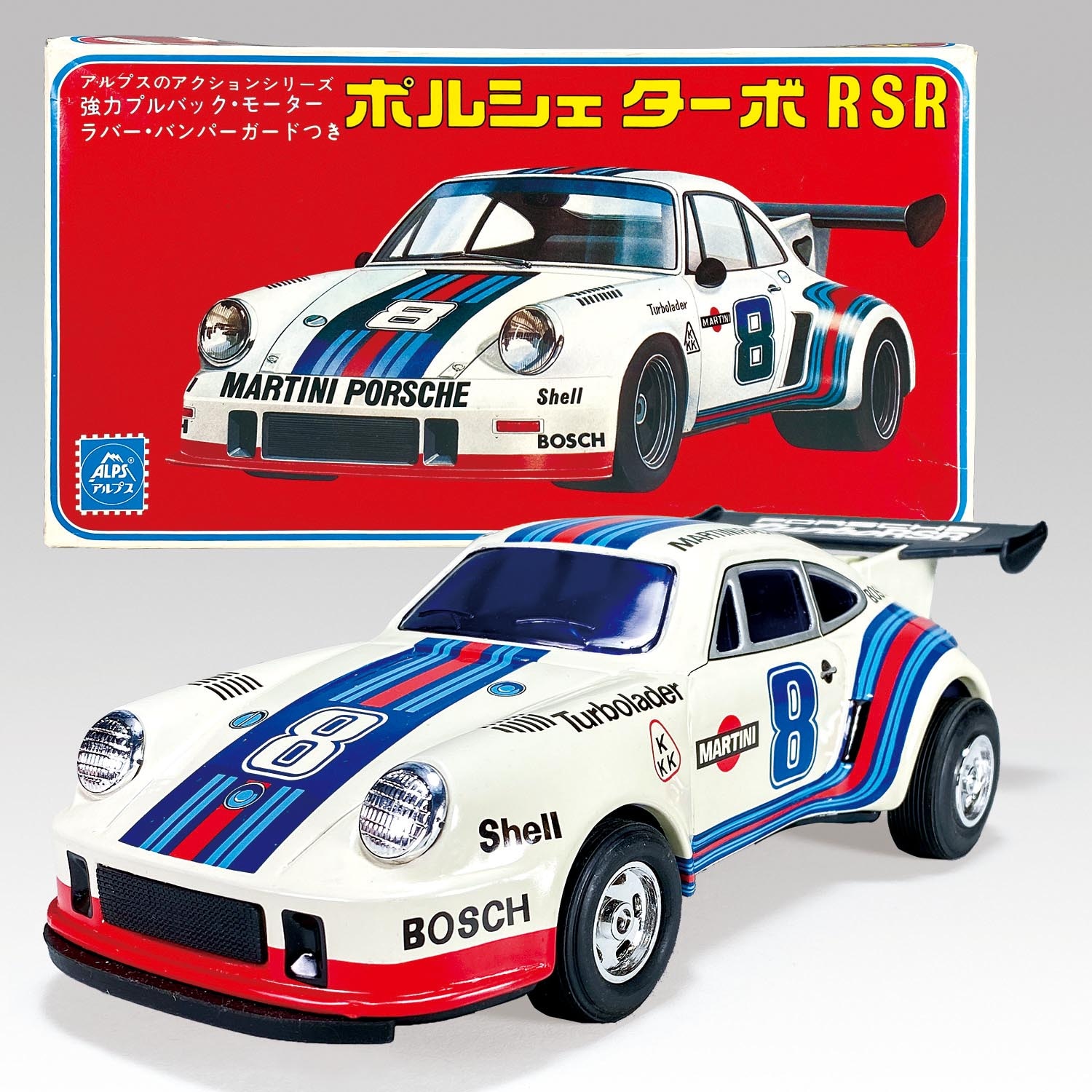 ブルー×レッド 当時物 日本製 PORSCHE ポルシェ ブリキ ジャンク