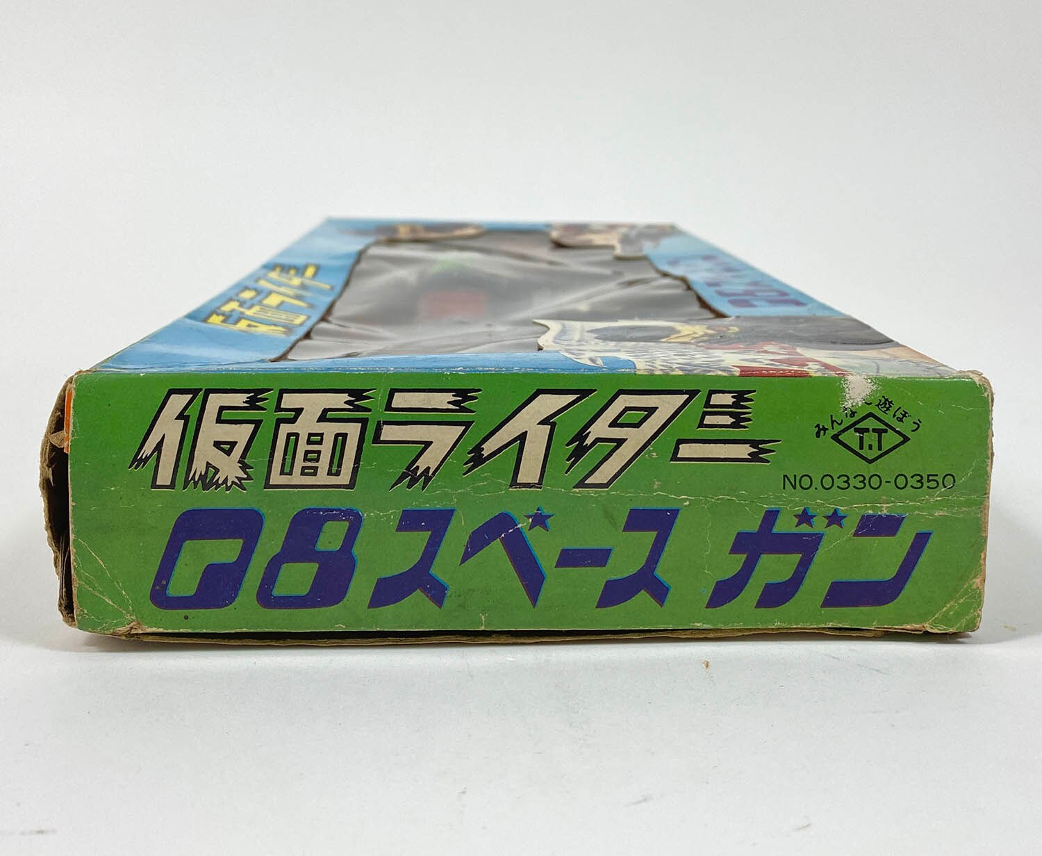Takatoku Kamen Rider 08 Space Gun