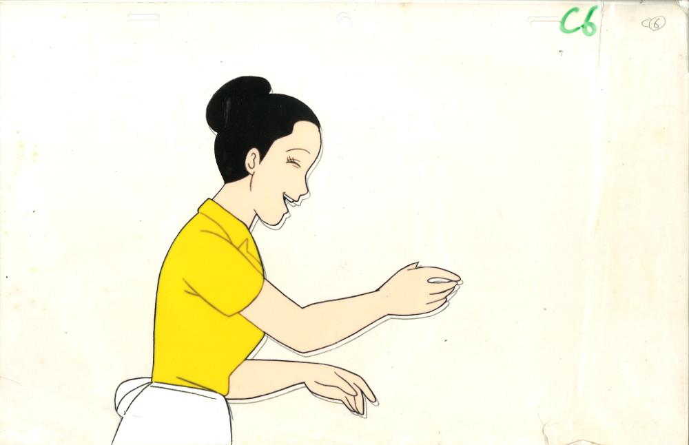 Makoto-chan — image 1 of 2
