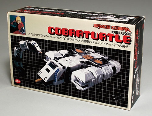 Space Cobra DX Cobra Turtle