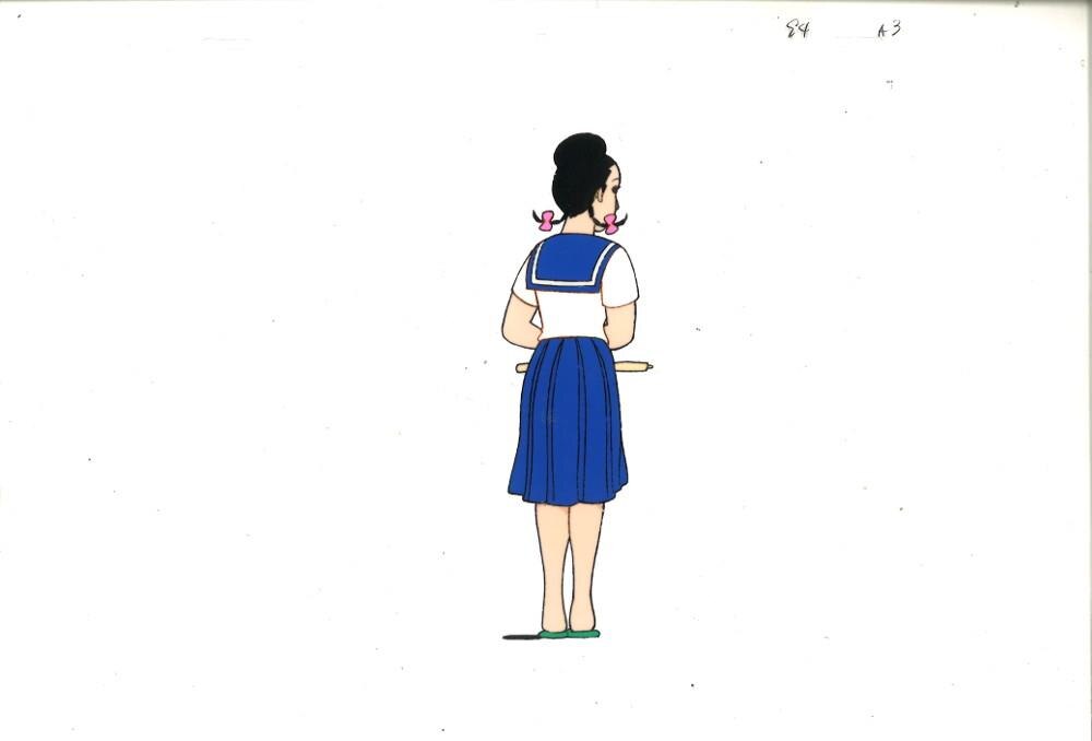 View 2