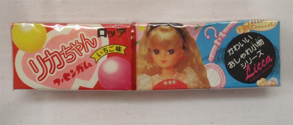 ロッテ リカちゃん フーセンガム かわいいおしゃれ小物シリーズ