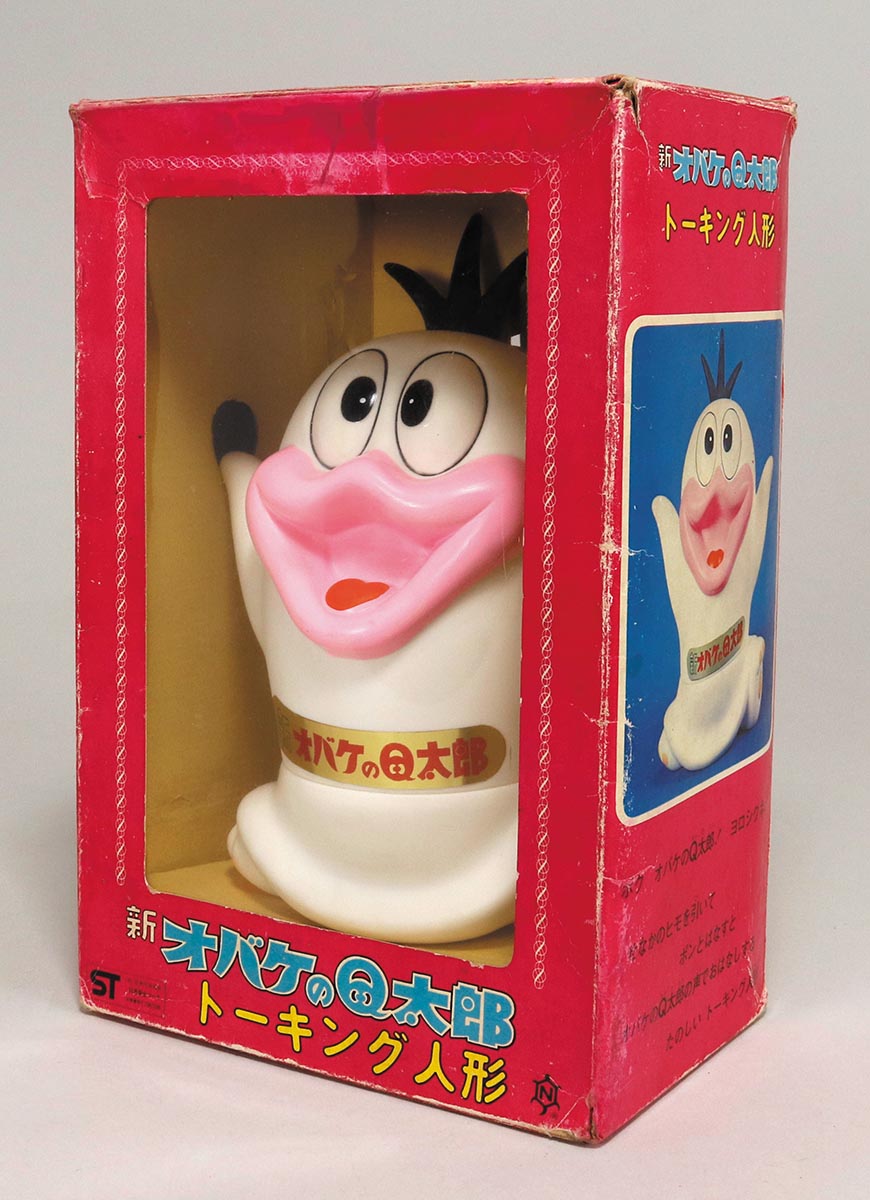 当時物中嶋製作所オバケのQ太郎ドロンパソフビ人形 Amazon.co.jp: オバケのQ太郎 ソフビ 中嶋製作所 70年代 当時物