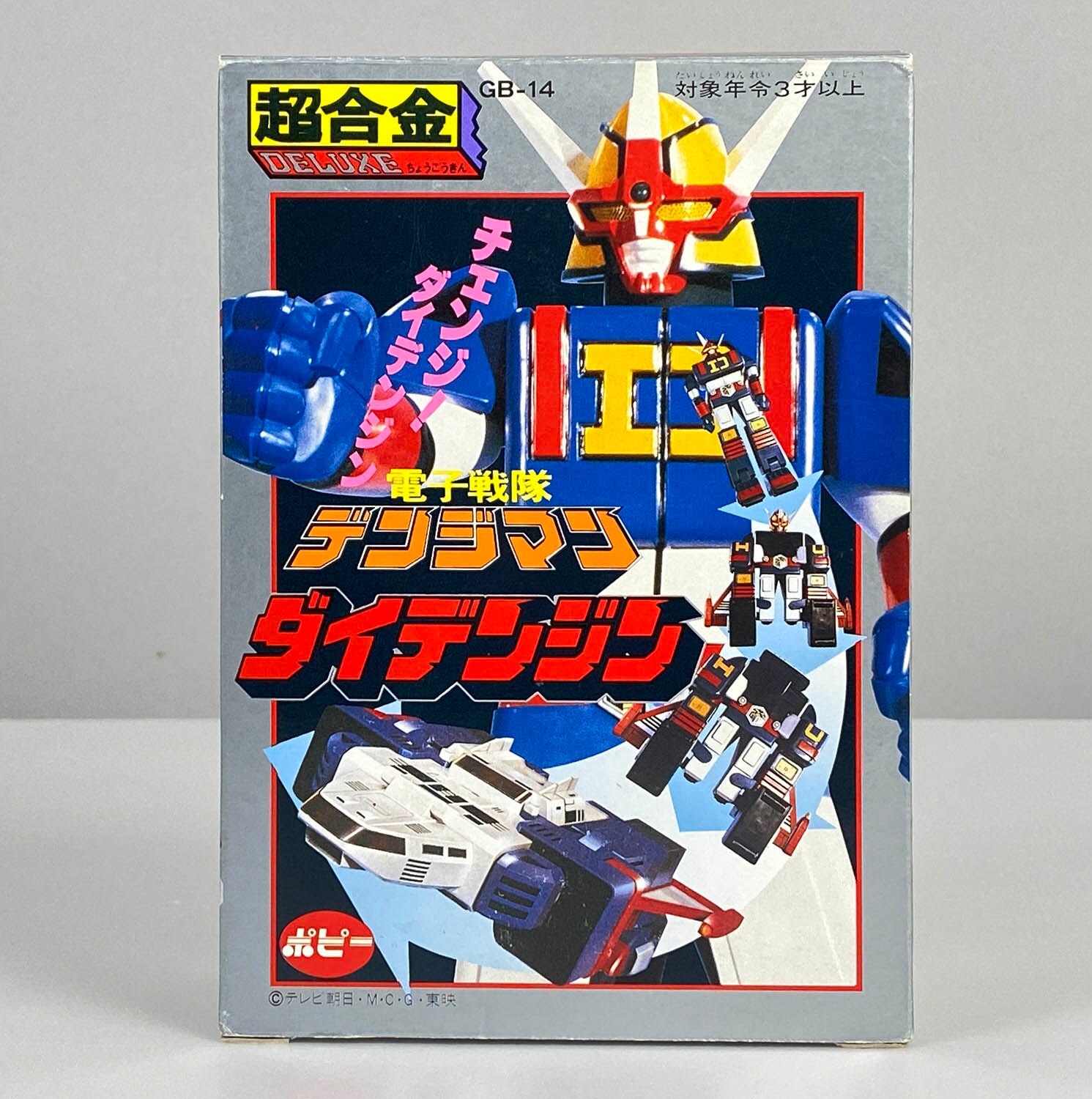 商品画像