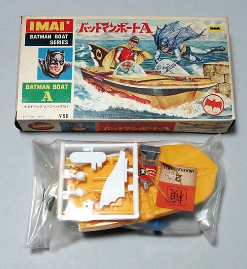 バットマンボート 激レア 1995 バットマン フォーエヴァー ケナー