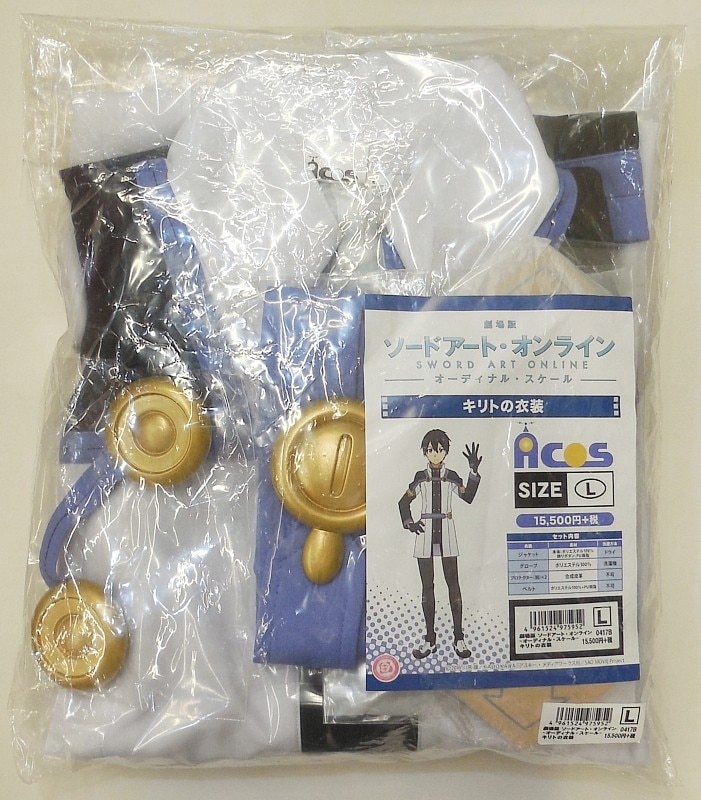 商品画像