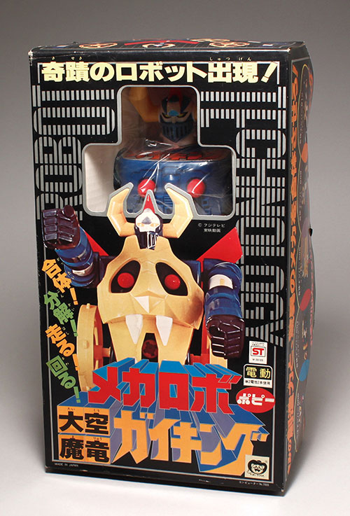 ポピー　メカロボ　大空魔竜ガイキング 超希少品　当時物　ビンテージ　ロボット ポピー メカロボ大空魔竜ガイキング