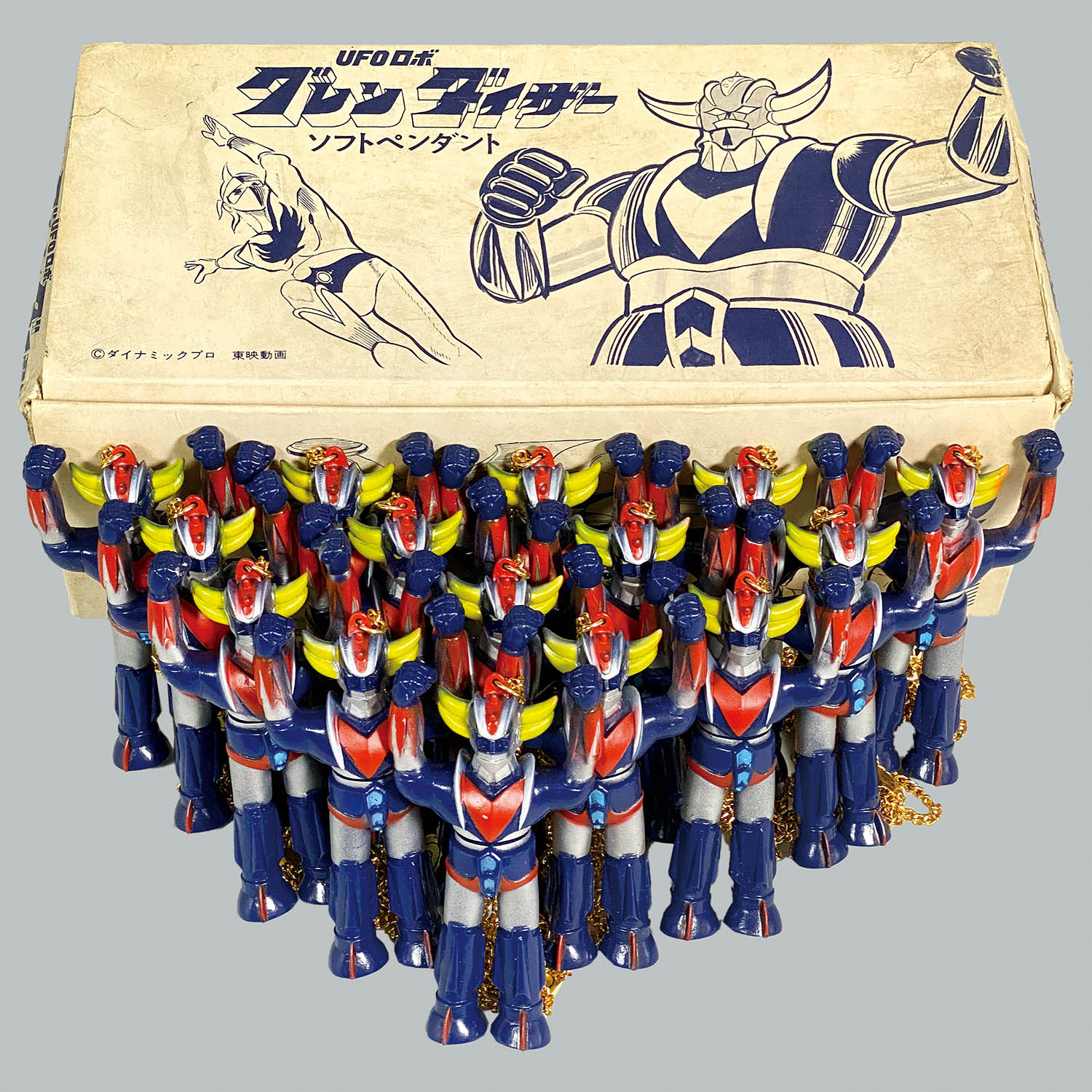 1729] ポピー/パトラ グレンダイザー ソフトペンダント 箱付 15体入