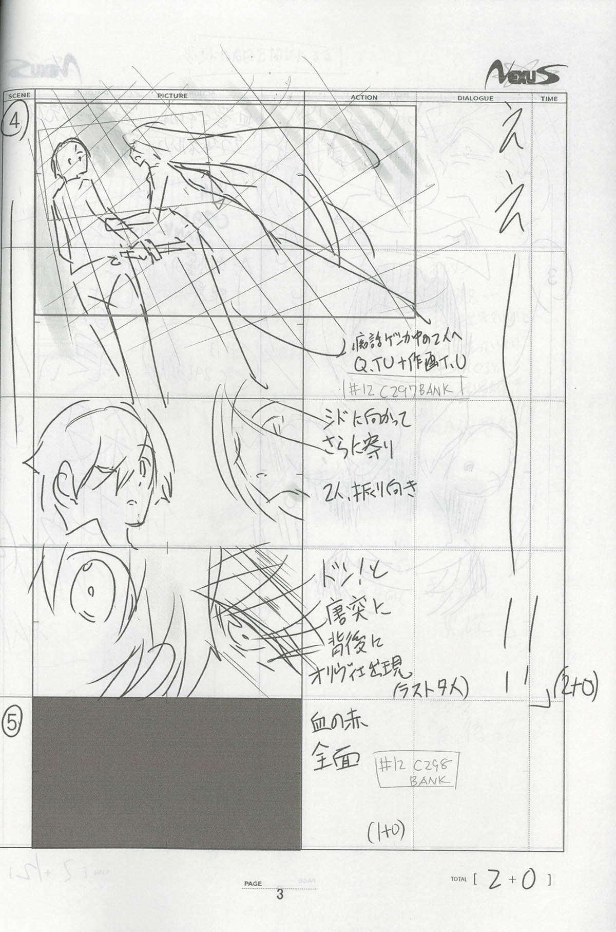 TEKNOMAN TEKKAMAN BLADE ART BOOK Masami Obari MECHA Animation STORYBOARD  Anime £56.29 - PicClick UK