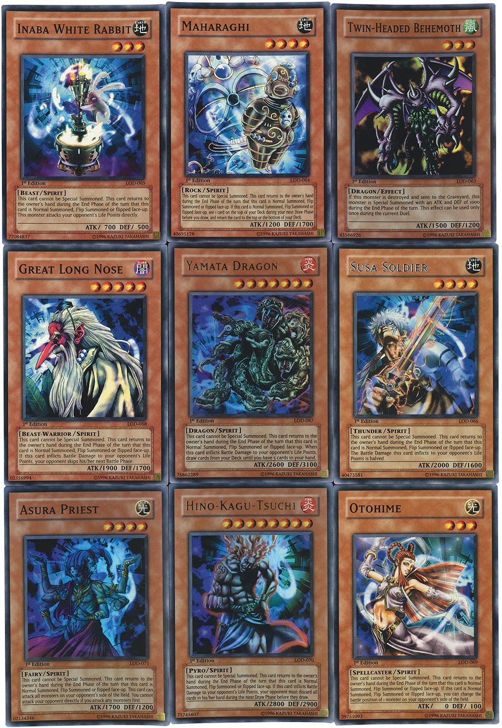 遊戯王 香港限定 ICカード 八達通 yu-gi-oh!