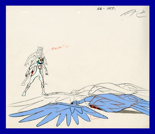 Casshan — image 1 of 1