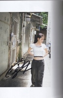 Item's picture
