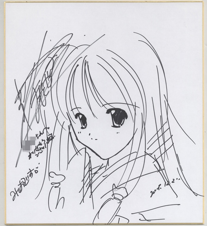 山本和枝先生直筆イラストサイン色紙