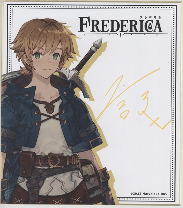 希少品★ブルーロックKVポスター★(非売品) 島崎信長さん直筆サイン入り限定品‼️ 島崎信長 直筆サイン入りカラー複製色紙「FREDERICA」
