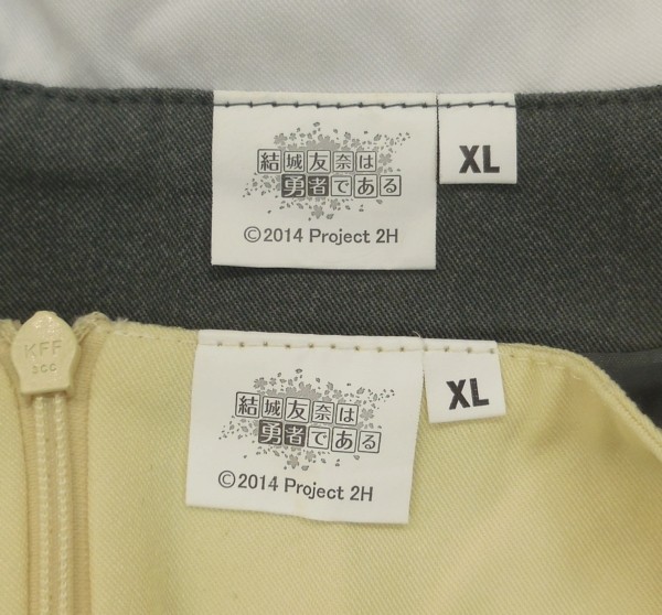 商品画像