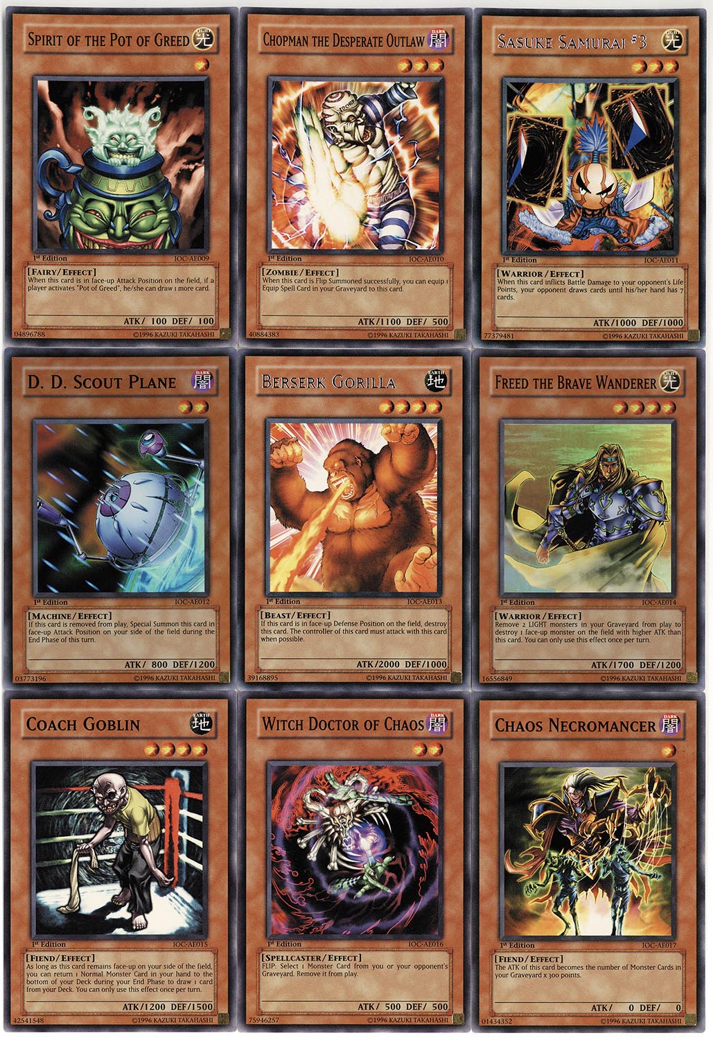 6288］ 遊戯王カード IOCアジア版全112種セット