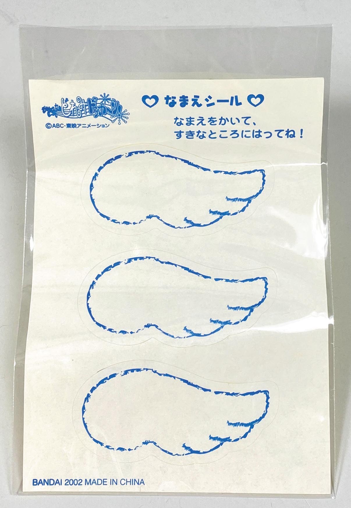 5856］ フラワーリボンメーカー