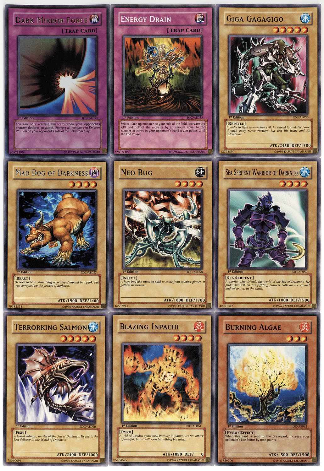 6288］ 遊戯王カード IOCアジア版全112種セット