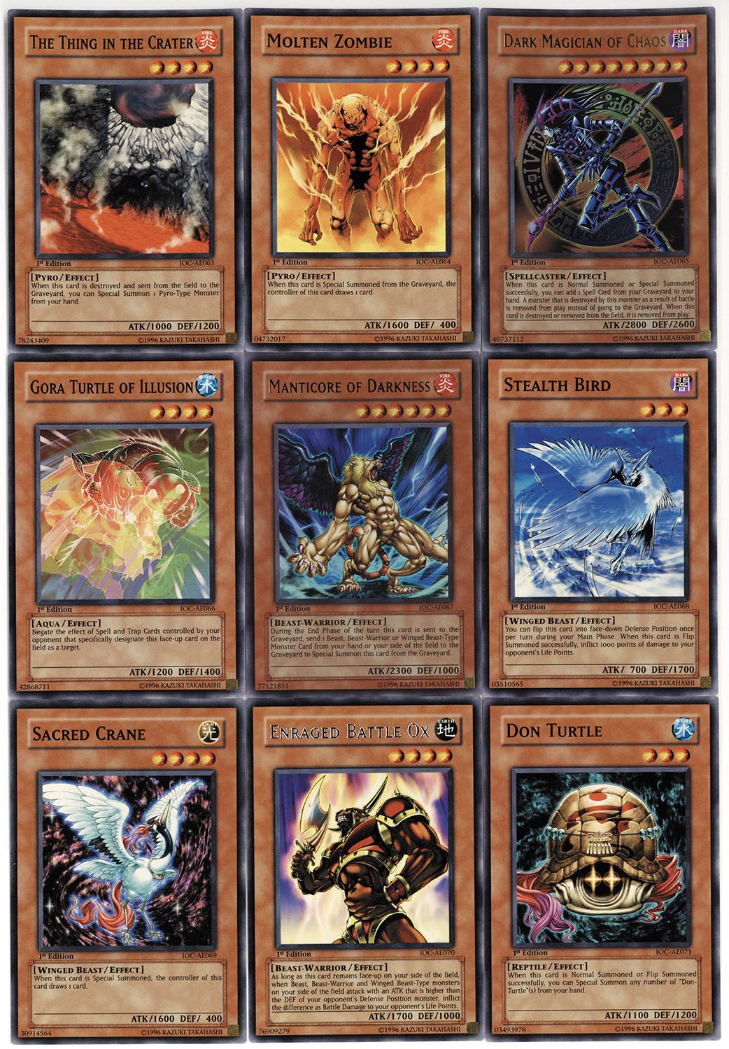 6288］ 遊戯王カード IOCアジア版全112種セット