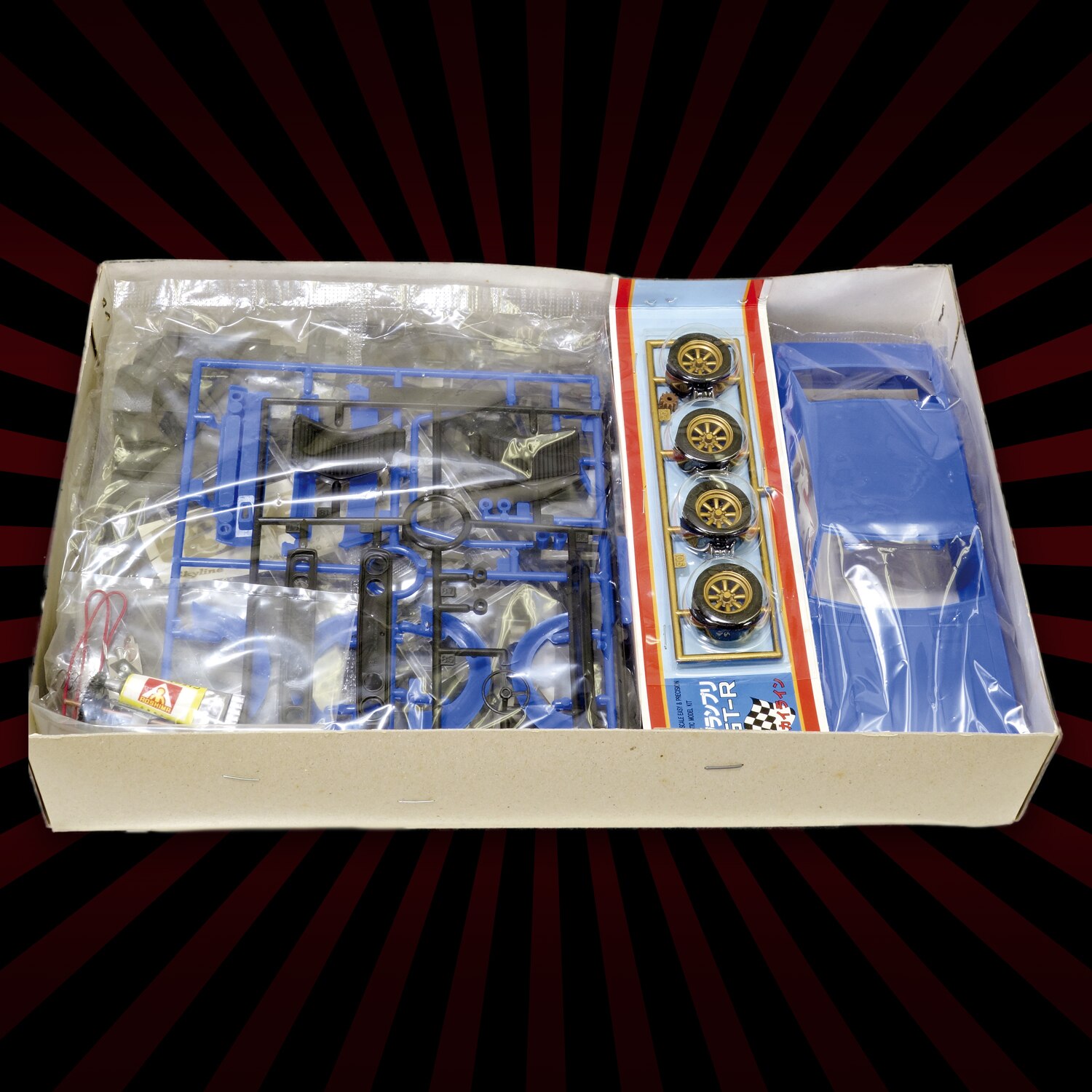 1/24 モーターライズ 日本グランプリ 幻のGT-R/ケンメリグランプリ