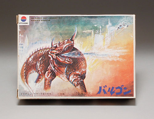 日東科学 ミニウルトラ怪獣シリーズ バルゴン 50円箱 プラモデル