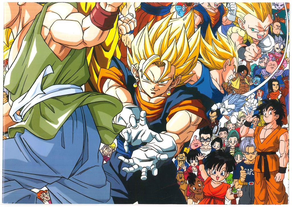 集英社 通知なし ドラゴンボール大全集 抽選プレゼント ポスター