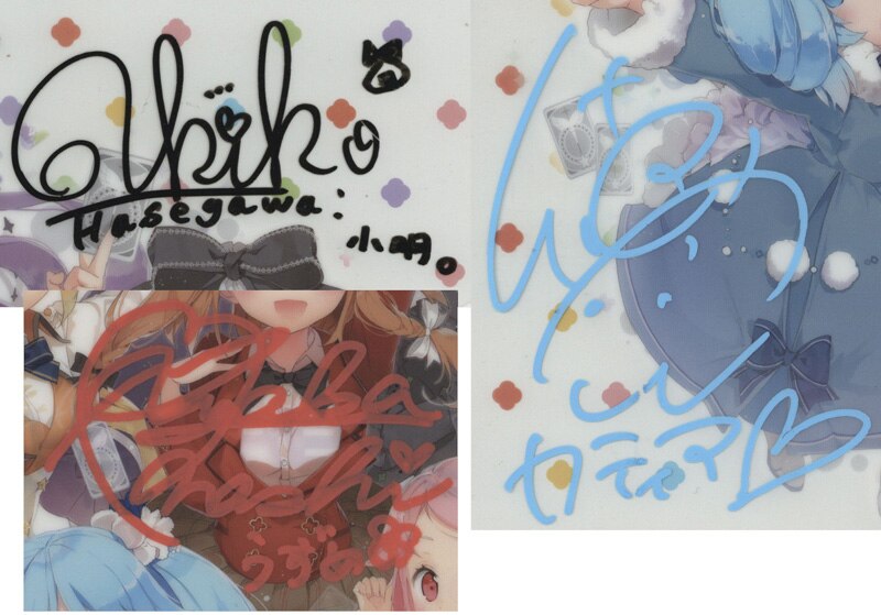 タイムセール 探し方 大橋彩香/徳井青空/長谷川明子 直筆サイン入りクリアファイル その他