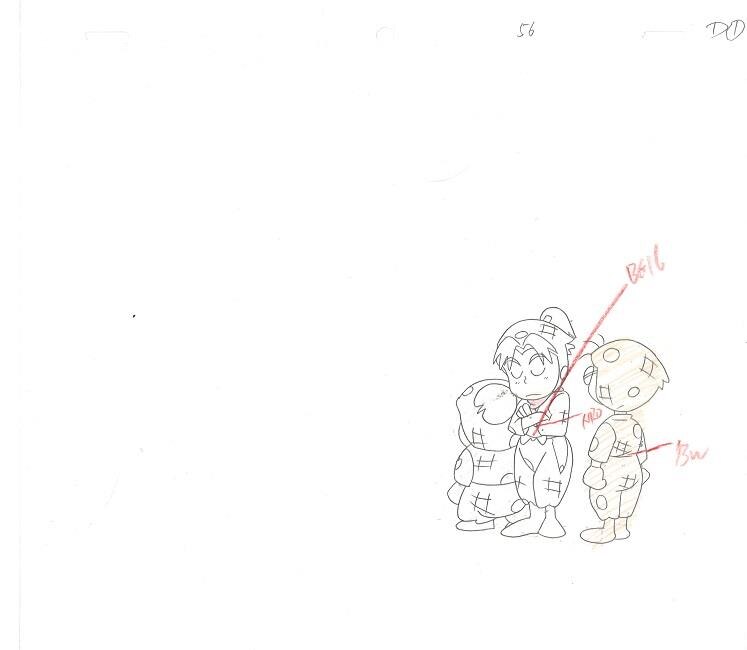 View 2