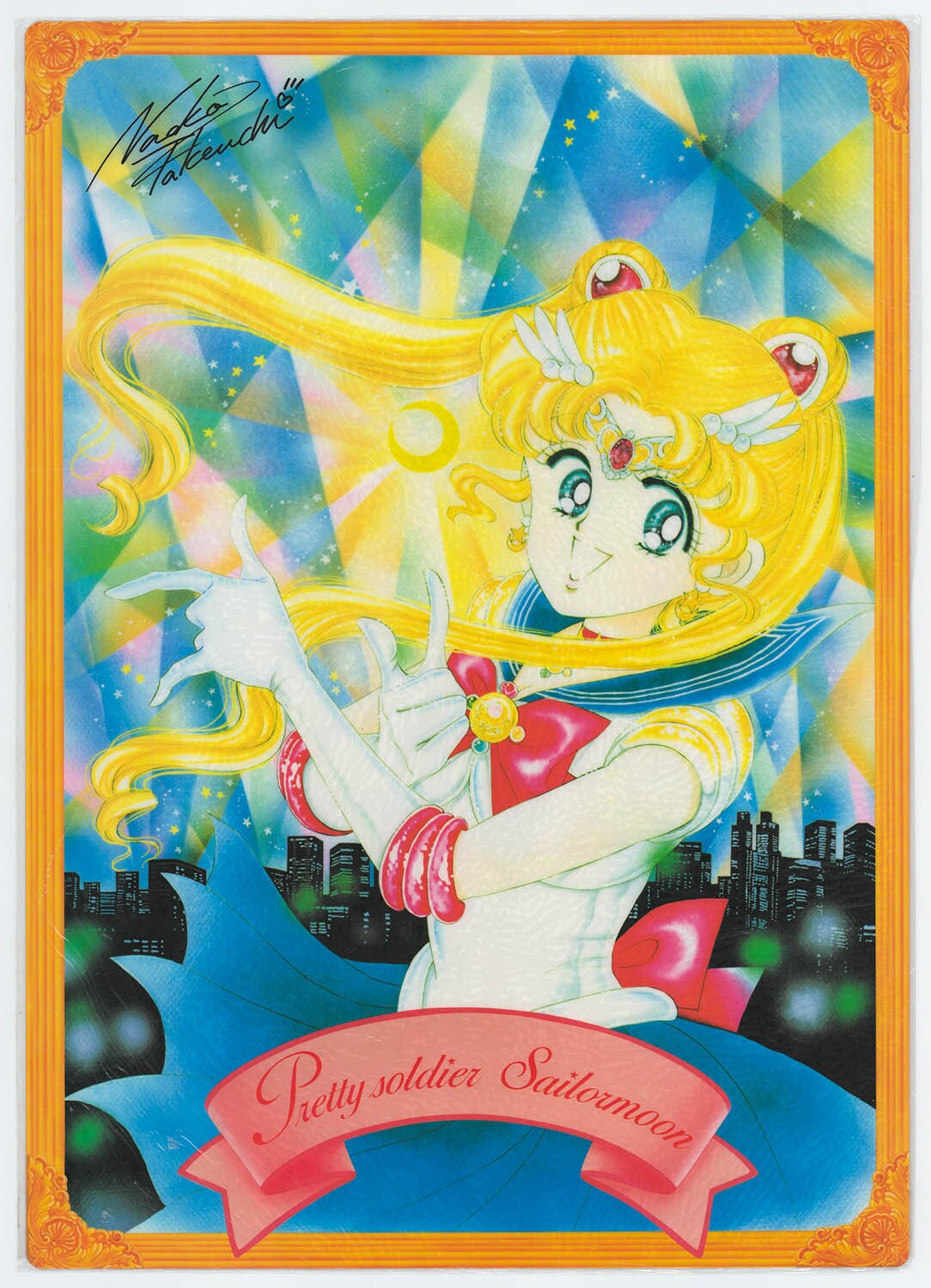 激レア メッカ原宿 セーラームーン 特大 下敷き 原作イラスト