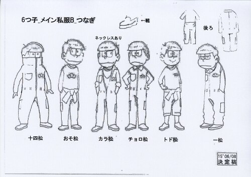 Osomatsu San Setting