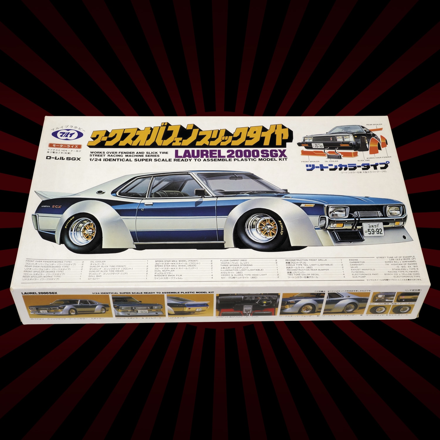 絶版完成品マルイ•ワークスオバフェンスリックタイヤローレルSGX