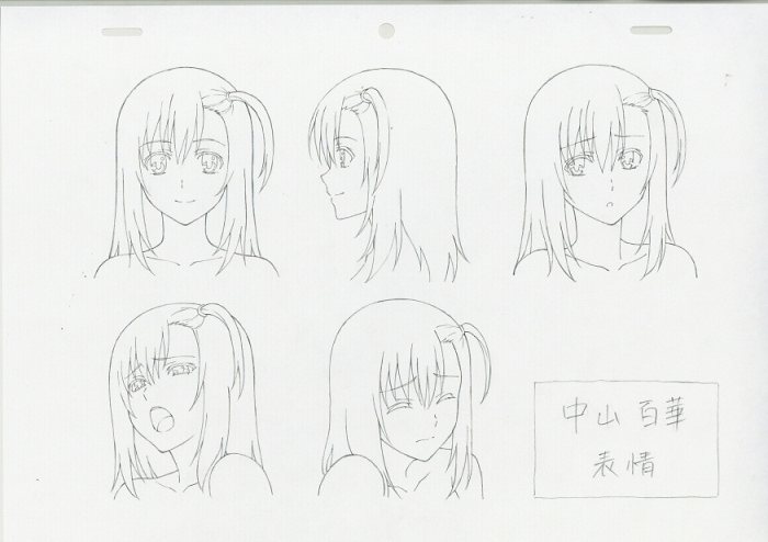 商品画像