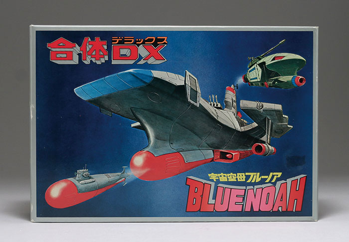 野村トーイ ダイキャスト/宇宙空母ブルーノア ブルーノア合体DX イラスト箱 野村トーイ ダイキャスト/宇宙空母ブルーノア ブルーノア合体DX