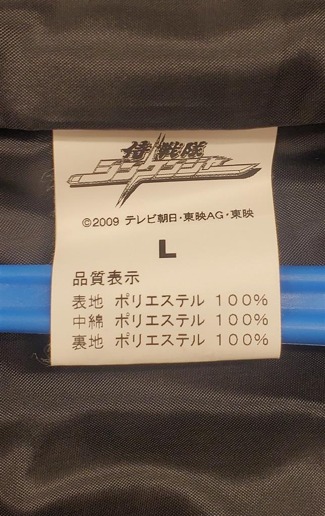Item's picture