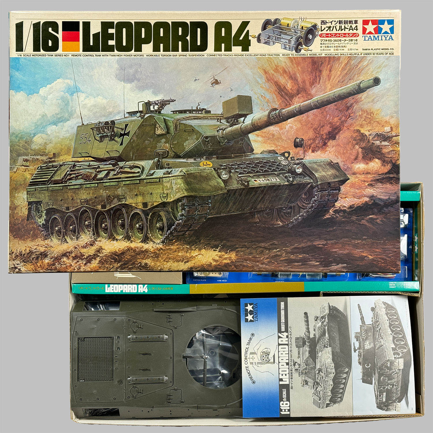1648] 1/16リモートコントロールタンク 西ドイツ新鋭戦車