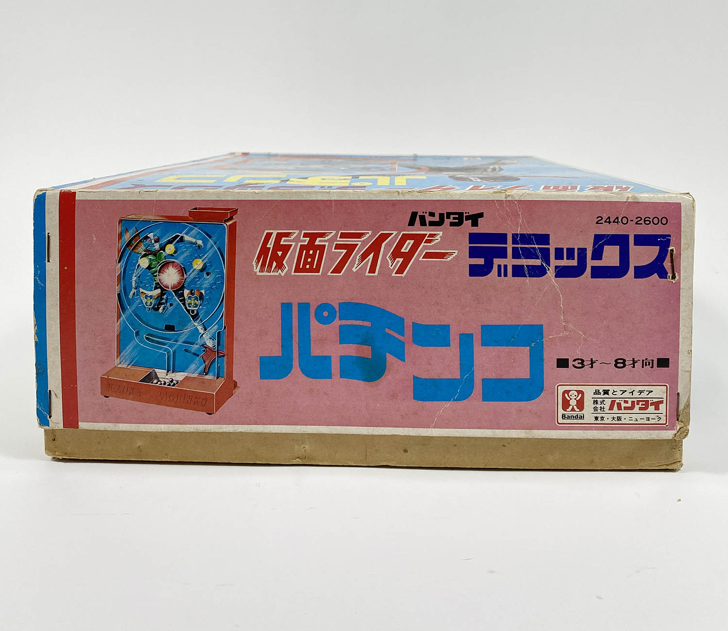 1107] 仮面ライダー デラックスパチンコ
