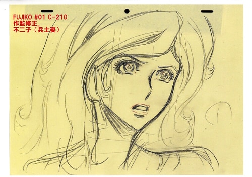一峰大二★一峰大二大全集 画業半世紀 ・全1＋卜伝くん・全3　サインカット入り★ マンガショップ : 一峰大ニ