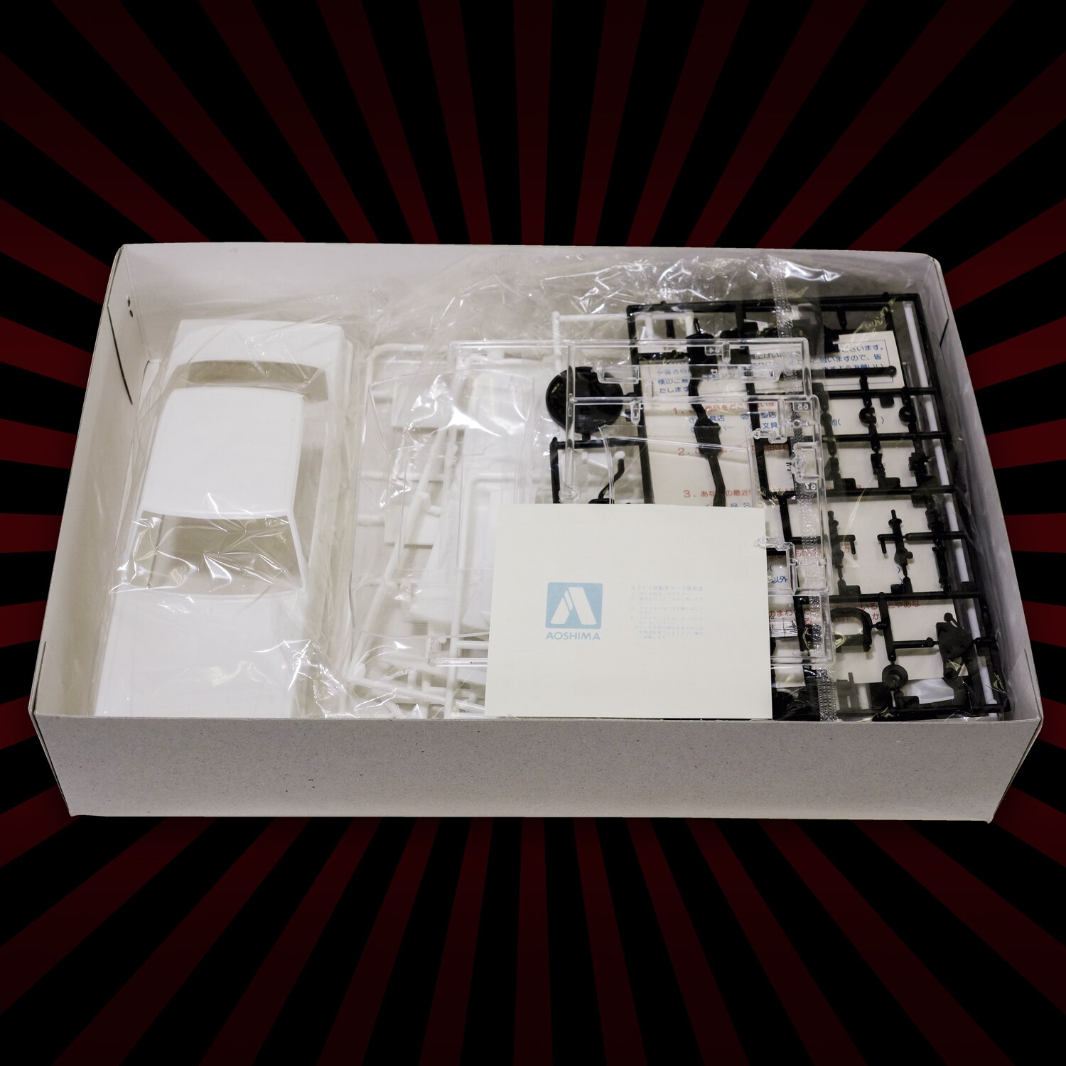 1/24 ヤンキー麗心愚 Y30セドリック ブロアムVIPターボ