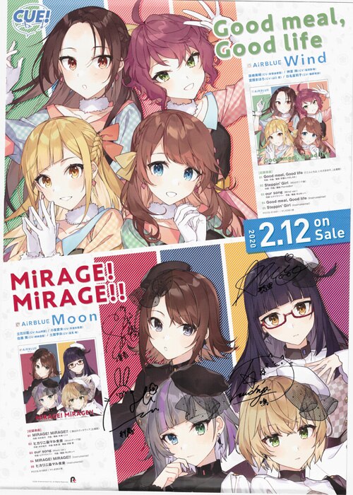 立花日菜/小峯愛未/佐藤舞/土屋李央 直筆サイン入りポスター 