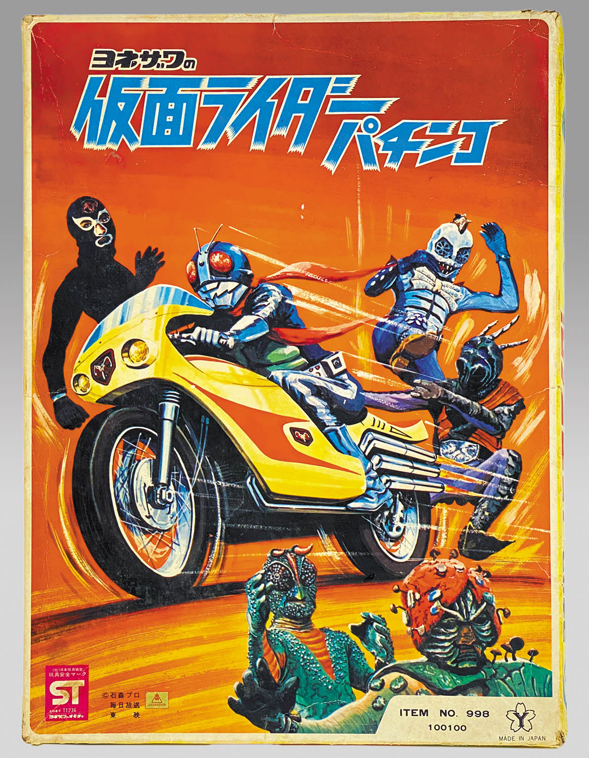 1108] 仮面ライダー パチンコ