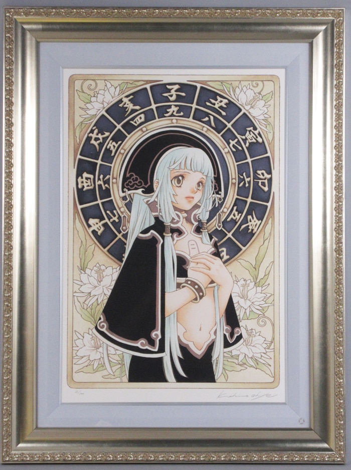 桜瀬琥姫 リトグラフ「二挺天符-月-」