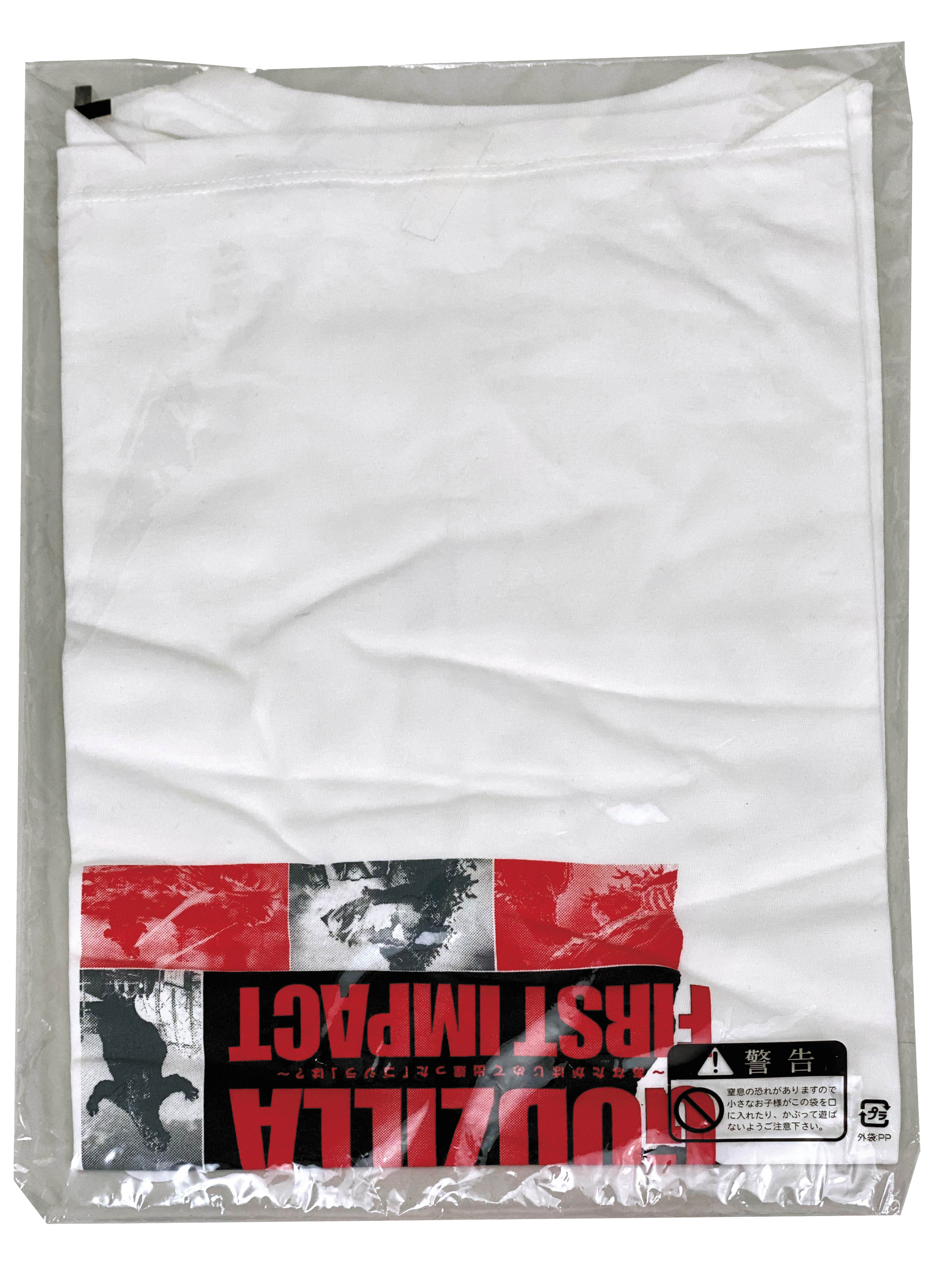 日本映画専門チャンネル シン・ゴジラ公開記念Tシャツ