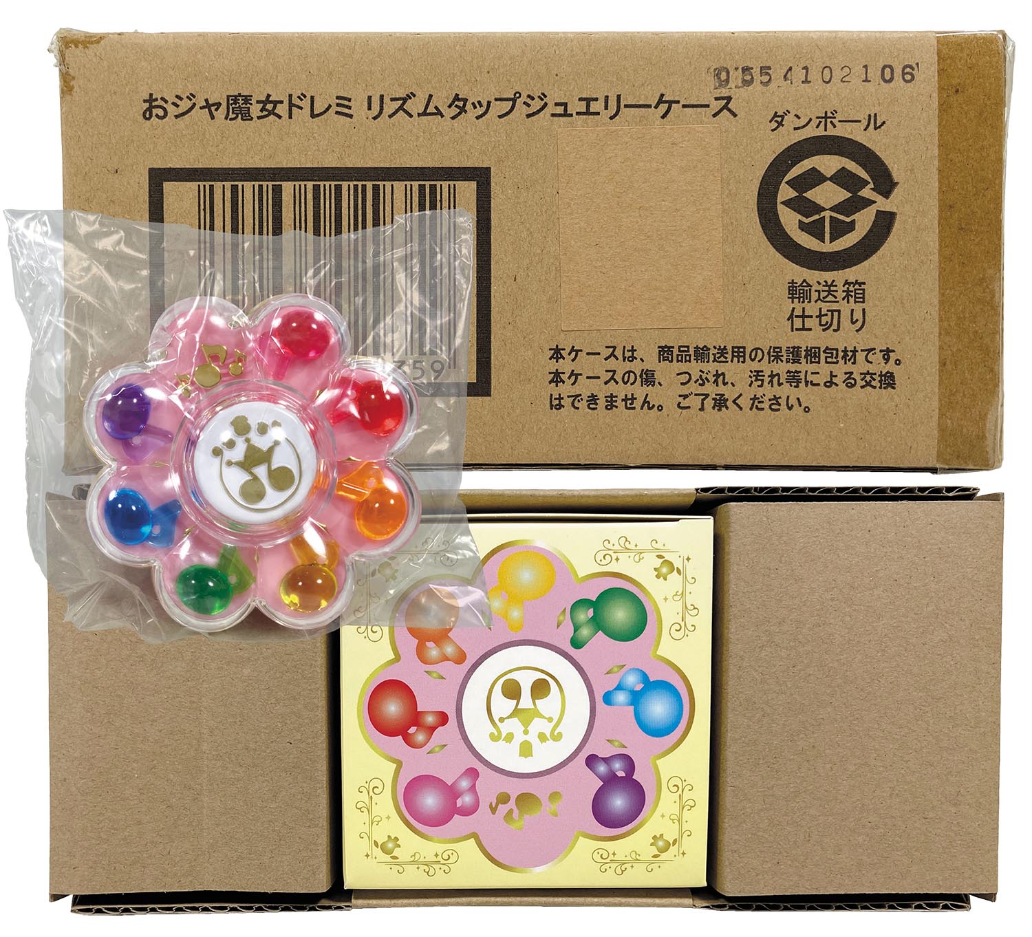 Rhythm tap jewelry case